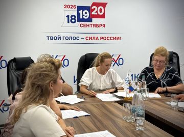 Досрочное голосование на выборах в Госдуму организуют в Херсонской области