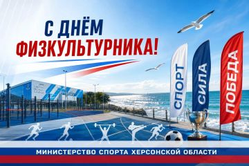 ��������� �������, ����������, �������� ������ � ���, ��� ������ �������� ����� �����!