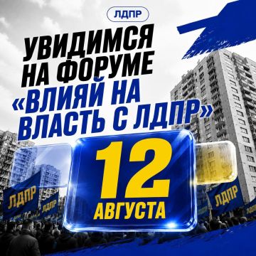 ��������� ��� �� ������? ��������� �� ������ ��� ������ � �� ������ ����!