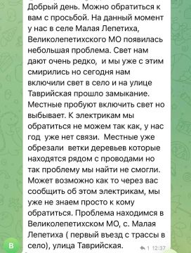 ������ ����� �������� ������ ����������� �������� �������� �� ����� ����� � �� �������