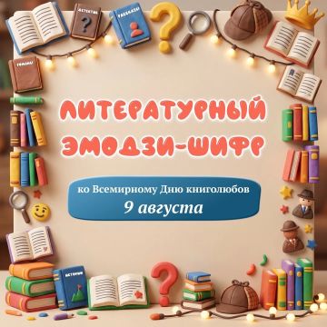 ������� ���� ����������.. ���������, �� �����! ���������� ���������� �������� ���� � ������� ������