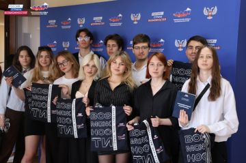 На программу «Территория новых возможностей» поступило более 5 тысяч заявок из Донбасса и Новороссии