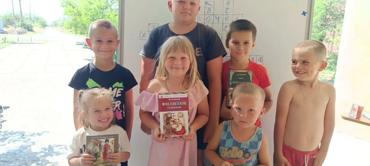 В Красноподольской библиотеке прошло мероприятие «Лето с пользой: чтение сказок Льва Николаевича Толстого»