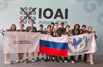 Татьяна Томилина: Абсолютная победа сборной России на Международной олимпиаде по искусственному интеллекту — это яркое доказательство того, что будущее по-настоящему за нашей молодёжью