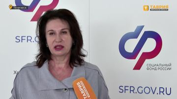 Участники СВО из Херсонской области могут получить путевку на санаторно-курортное лечение, напомнили в Соцфонде