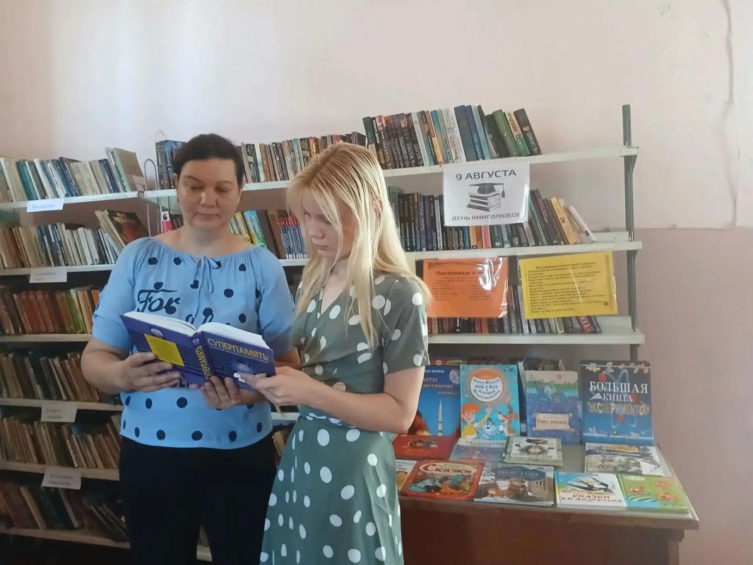В Скадовском округе прошла литературная игра «Путешествие на остров книг»