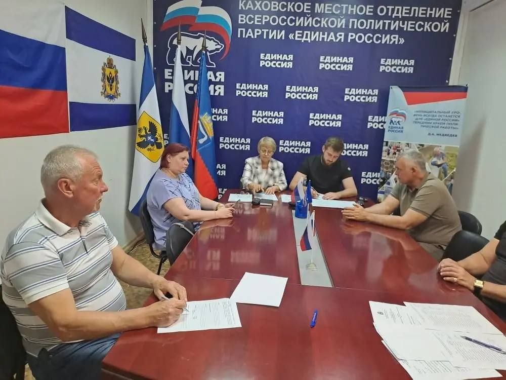 Состоялось 44-внеочередное заседание Совета депутатов Каховского МО