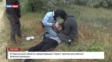 В Херсонской области предотвращен теракт против российских военнослужащих