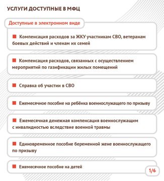 ���� ���������� ��������� ��� ���������� ��� � ������ �� ����� � ���������� �������