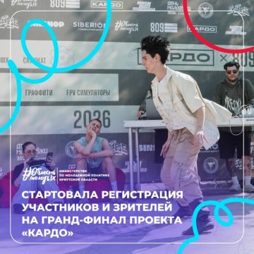 ���������� ����������� ���������� � �������� �� �����-����� ������� �����λ