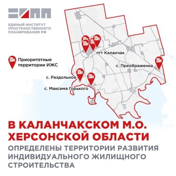 ����� ����������: � ������������ ������ ���������� ���������� ��� �������� ��������������� ��������� �������������