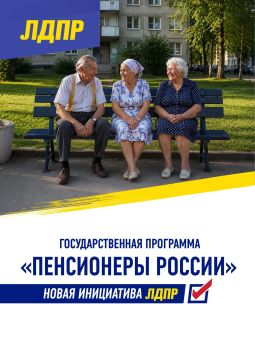 ��������� ����������� ������