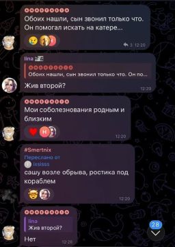 � ����� ��������� ����������, ��� ��� ��������� �� ����� ��������� ��������� �������