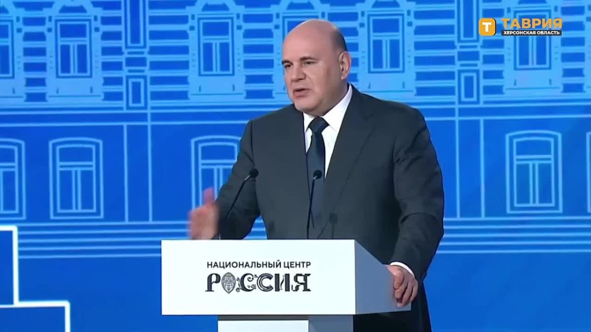 Михаил Мишустин поблагодарил строителей, которые восстанавливают инфраструктуру Донбасса и Новороссии, несмотря на опасные условия
