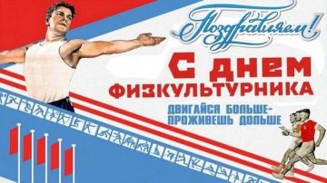 В здоровом теле — здоровый дух: сельский клуб Ивановки зарядил бодростью всех желающих