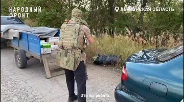 Из Геническа — на передовую: жители собрали помощь бойцам на Херсонском направлении