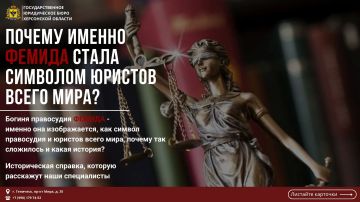 ������ - ���� �� ����� ���������� �������� ���������� � �������