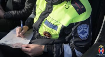 Управление Госавтоинспекции Херсонской области информирует