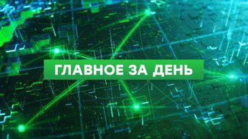 ВС РФ нанесли удары возмездия по критически важным целям в украинском тылу