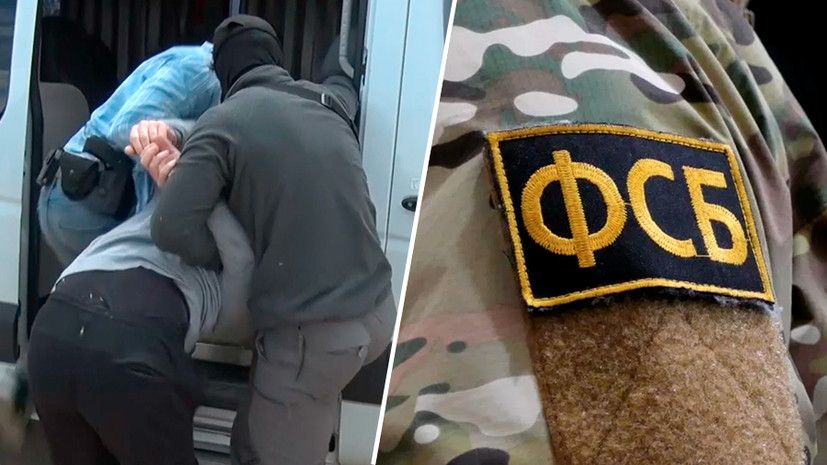 Взрывчатка в пауэрбанке: ФСБ задержала россиянина, планировавшего теракт в Херсонской области по заданию Украины