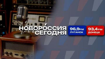 11 августа 2026 года, вечерний эфир