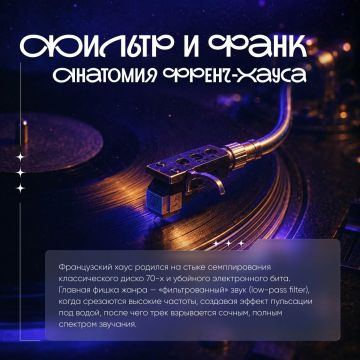 ������ ������ ����� 30-������ �������� �� ��� ��� ������ ���, ����� � ��������� �����?