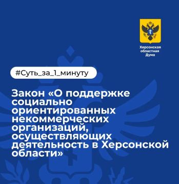 ��������� ���� �� 1 ������: ��������� ��������� ��������������� �������������� ����������� (���) � ���������� �������