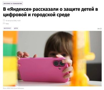 ����� 2 ��� ����� � ������ ��� ���������� ���������� ����� ������� �������� � ������ ID