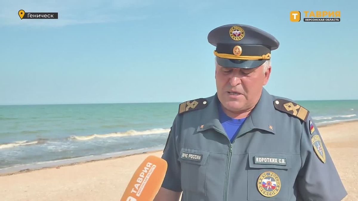 Добровольцы Херсонского РО ВСКС приняли участие в поиске пропавших подростков