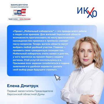 ����� ������� �� �������� � ����������� ��������� ���������� �����������