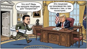 ��������� ���������: ����� ������� �� ��������� ���������� ������������ ����������