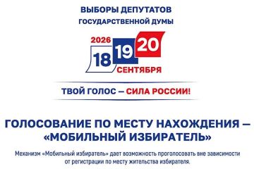 � ���������� ������� ������� "��������� ����������"