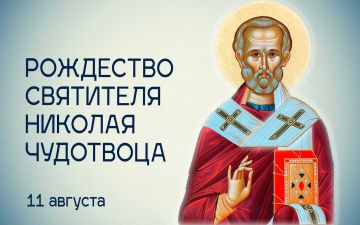 ������� ��������: �� �������������� ��������� ��������� ������� � ������� ������������ ������ ������� ��� ����, ��� ��������� ��������� ���� ��������� �������� ���� ��������: � �������, � ������ ������, � ������ �������� � �...
