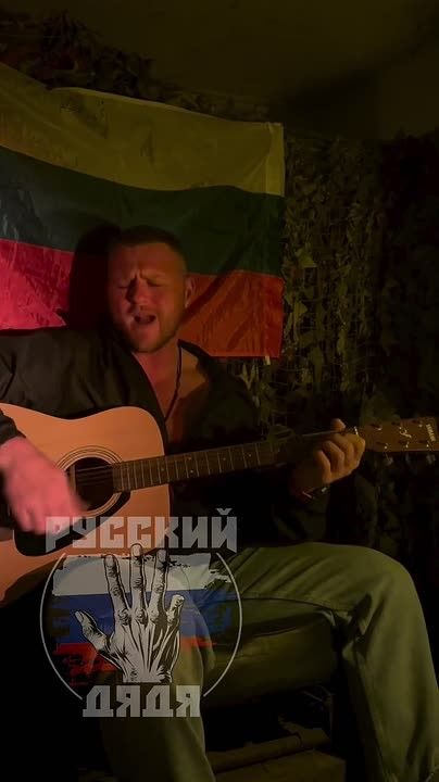 Это не концертный зал. Это передовая