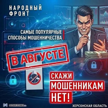 �� ����� ���� ��������! ������ ������������� ���� �������: �� �������� ��������� �� ���������� ������ ������