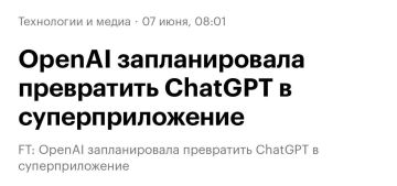 ChatGPT ������� � ����������� ���������� � ������� � OpenAI ����� ���������� ��� � ����������� ��������