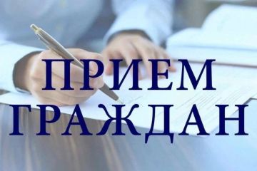 Личный приём граждан. Алиме Назимовна Зарединова –исполняющая обязанности министра агропромышленного комплекса, продовольственной политики и рыболовства Херсонской области ведет личный прием граждан