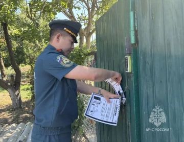 МЧС проводит рейды по контролю за пожарной безопасностью в Геническом округе