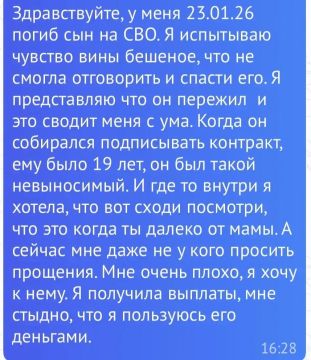 ���� ������, ��� � ��������� ��� ��������: ������ ������� ���� ����� ������ ���� ����������