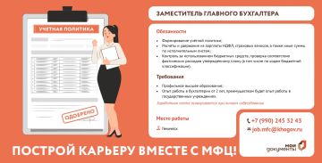 ������� �������� � ������������������� ������ ���������