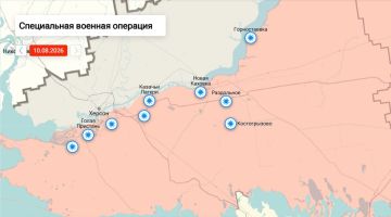 Утренняя сводка по обстрелам левобережья Херсонской области на 09:00 утра 11 августа