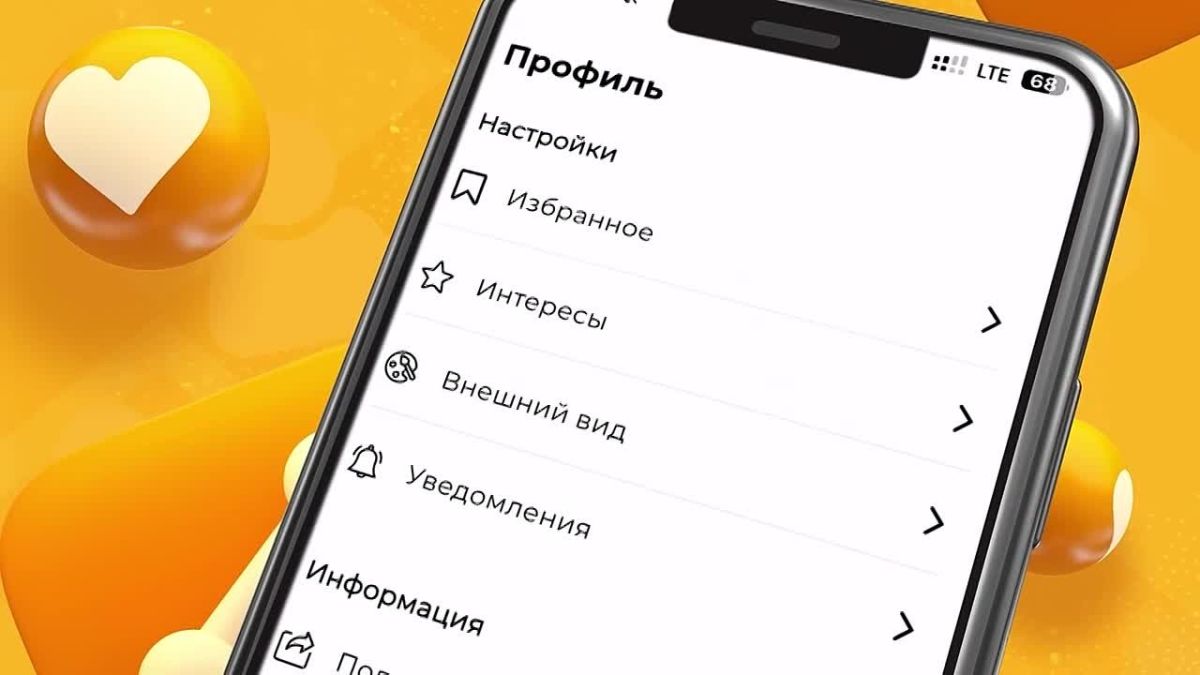 Все новости Херсонской области в одном приложении!