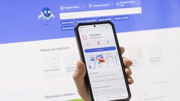 Более 20 сервисов «жизненные ситуации» на Госуслугах получили новые возможности в первом полугодии 2026 года