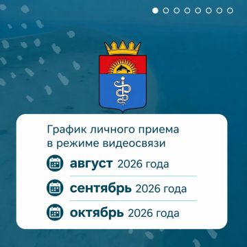 ������������� ������ ���������� � ����������� �������� ������������ � ������ ���� ������� � ������ ������������������� (���) � ��������������� ���������� ����������� � �������� ���������� �������