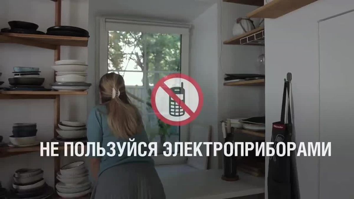 Правила обращения с газом. Газ делает нашу жизнь комфортнее, но обращаться с ним нужно предельно аккуратно