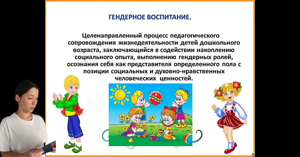 В сельском Доме культуры села Долинское состоялось мероприятие, приуроченное ко Дню сыновей и дочерей