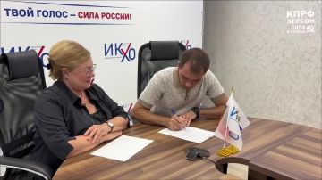 Рамиль Замалетдинов: Как официально зарегистрированный кандидат по Херсонскому одномандатному избирательному округу № 187 от Коммунистической партии Российской Федерации лично ознакомился с утверждённым текстом...