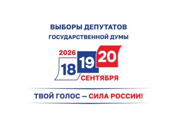 �������� ���������� � ������������ �������