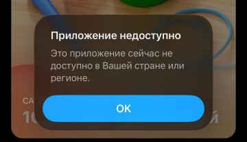 ������ ��� ������� �� AppStore