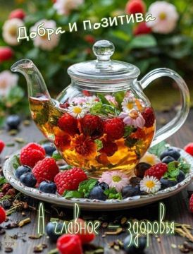 � ����� 12 ������� ���������� ������� ������� ����, ������� ��������� ������������ ���������������